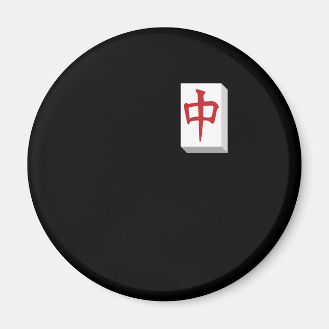 Aimant Mahjong Tile Based Chinese Game Gameplay Gamble Ch (Devant)