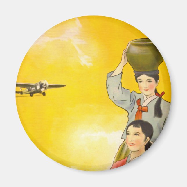 Aimant Manchuria Air (Devant)