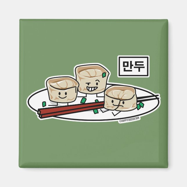 Aimant Mandu Coréen petit déjeuner dim sum hangul (Devant)