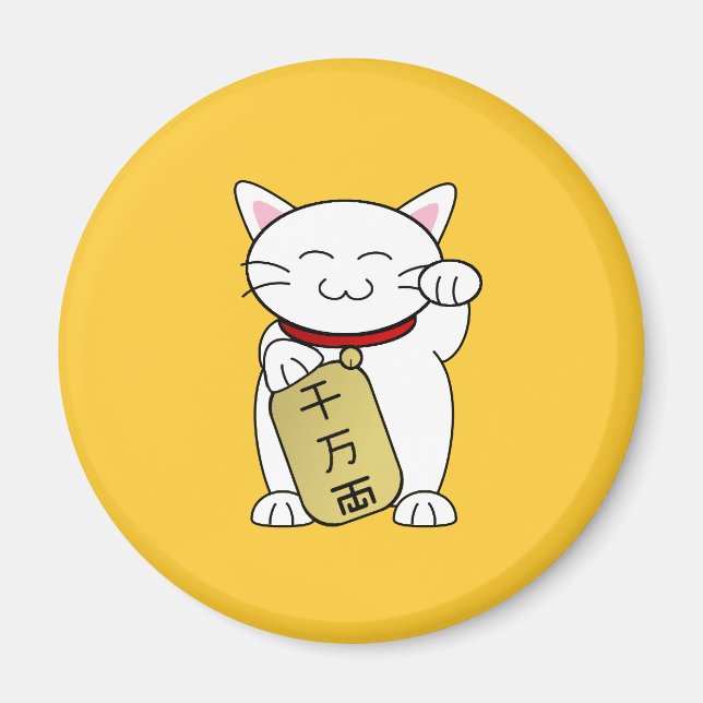 Aimant Maneki Neko (Devant)