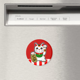 Aimant Maneki Neko : Chat Chanceux Japonais