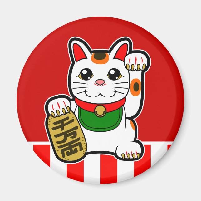 Aimant Maneki Neko : Lucky Cat japonais (Devant)