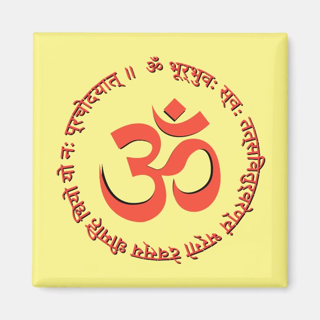 Aimant Mantra Gayatri "Om Bhur Bhuva Swah" (Devant)