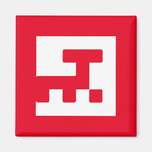 Aimant Mars Curiosity