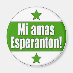 Aimant MiAmasE