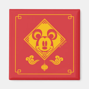Aimant Mickey Mouse   Année de la souris