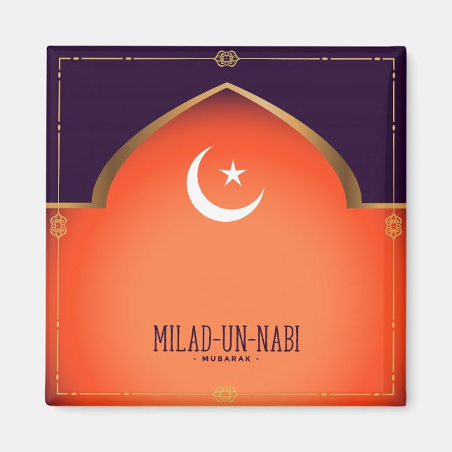 Aimant Milad-un-Nabi (Moubarak) (Devant)
