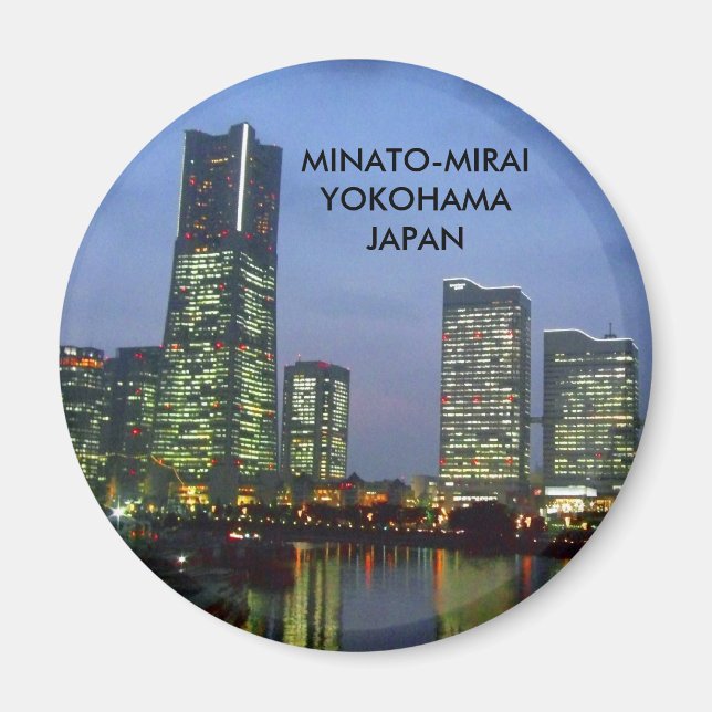 Aimant minatomirai (Devant)
