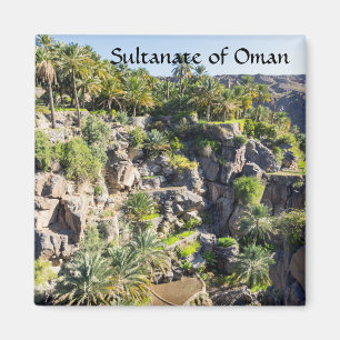 Aimant Misfah al abreyeen - Oman