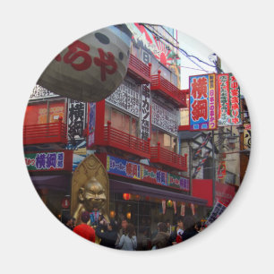 Aimant Modèle SHINSEKAI d'aimant à Osaka 03