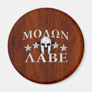 Aimant Molon Labe Casque spartiate 5 étoiles Style acajou