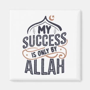 Aimant Mon succès n'est que d'Allah