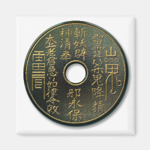Aimant Monnaie chinoise bronze