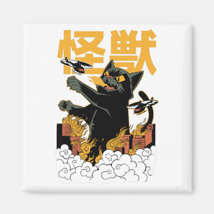 Aimant Monstre de chat de Kaiju anime