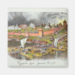 Aimant Moscou Kremlin dans la période du tsar Ivan III