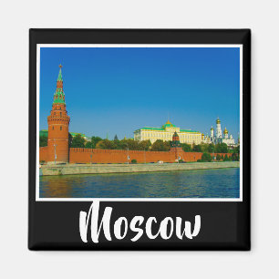Aimant Moscou Kremlin Moskva architecture paysagère
