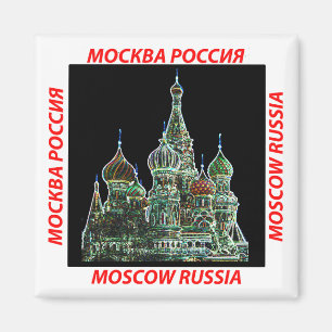 Aimant Moscou Neon