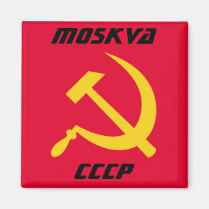 Aimant Moskva, CCCP Union soviétique