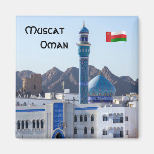 Aimant Mosquée de Muttrah - Mascate, Oman