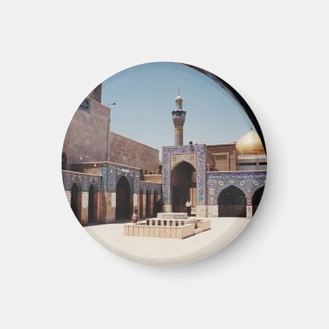 Aimant Mosquée de Sayyidah Zaynab (Devant)