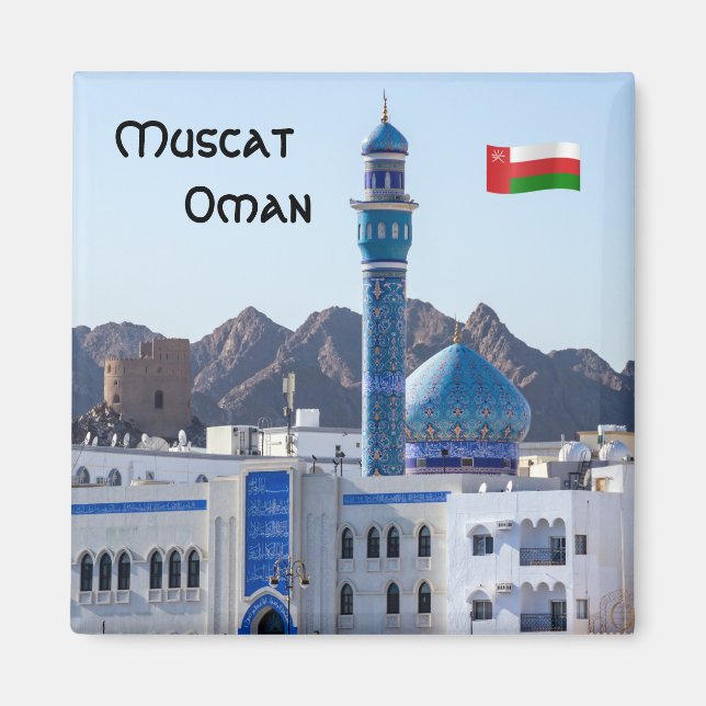 Aimant Mosquée Muttrah - Mascate, Oman (Devant)