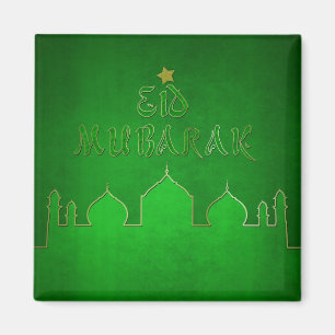 Aimant Mosquée verte de l'or de l'Aïd Moubarak