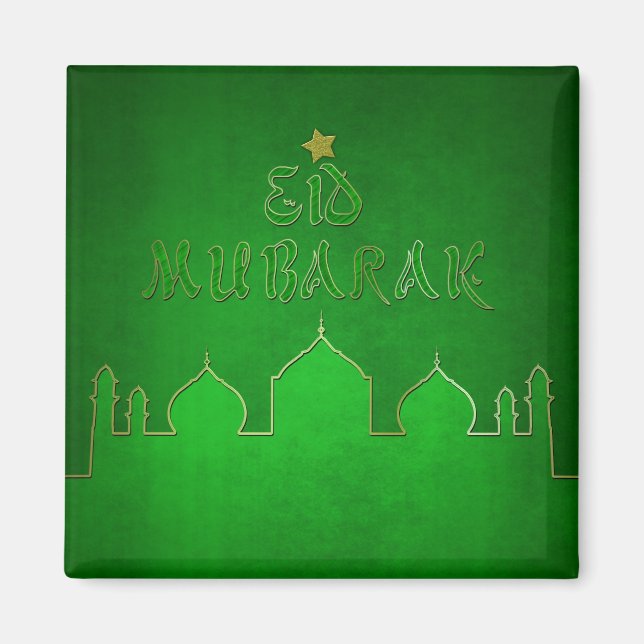 Aimant Mosquée verte de l'or de l'Aïd Moubarak (Devant)
