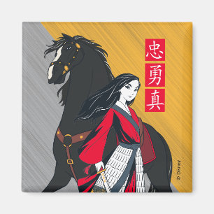 Aimant Mulan à côté du vent noir