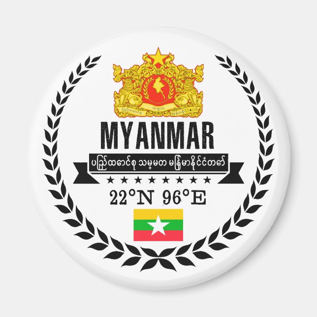 Aimant Myanmar (Devant)