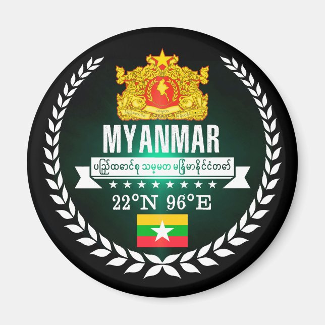 Aimant Myanmar (Devant)