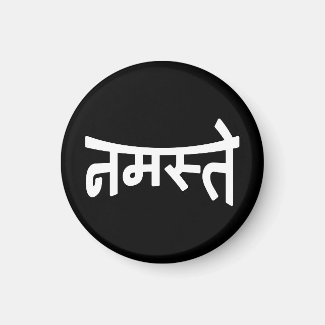 Aimant Namaste (न म स् ते) - Script Devanagari (Devant)
