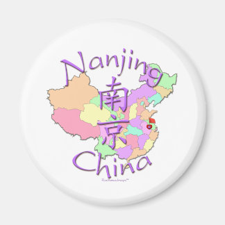 Aimant Nanjing Chine