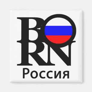 Aimant NÉ Russie