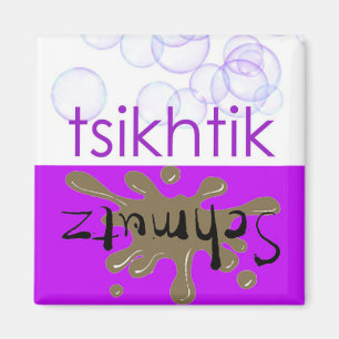 Aimant Nettoyez l'aimant sale de lave-vaisselle - Yiddish