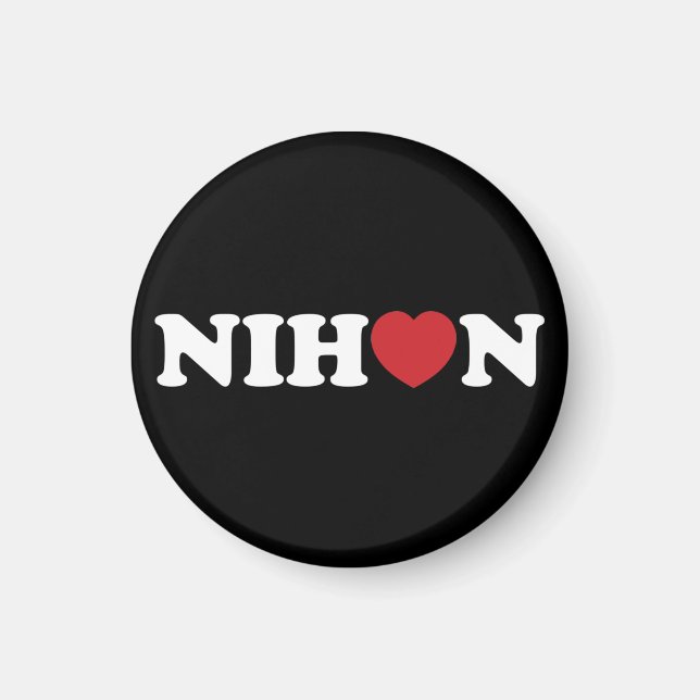 Aimant Nihon Coeur d'amour (Devant)
