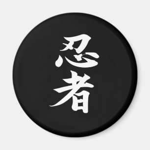 Aimant Ninjutsu