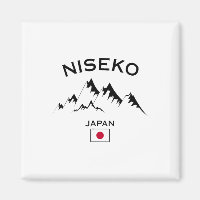 Niseko Japan Station de ski Hokkaido Montagne japo