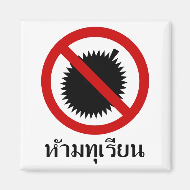Aimant NO Durian ⚠ Thai Langue Script ⚠ (Devant)