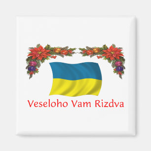 Aimant Noël de l'Ukraine