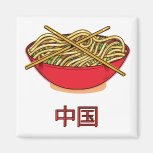Aimant Nouilles en Chine