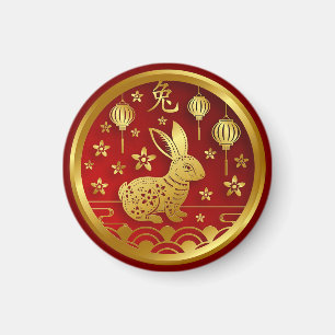 Aimant Nouvel An Chinois 2023 Lapin Rouge Or Grand 3" C