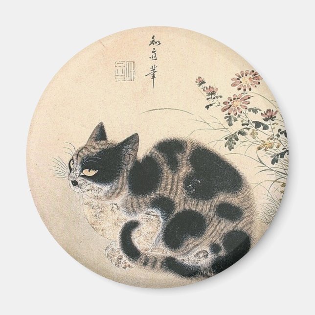 Aimant Oeuvre coréenne de chats (Devant)