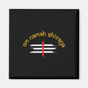 Aimant Om Namah Shivaya Tripundra Symbole de Shiva 