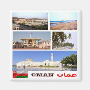 Aimant OM - Oman - I Love - Collage Mosaïque