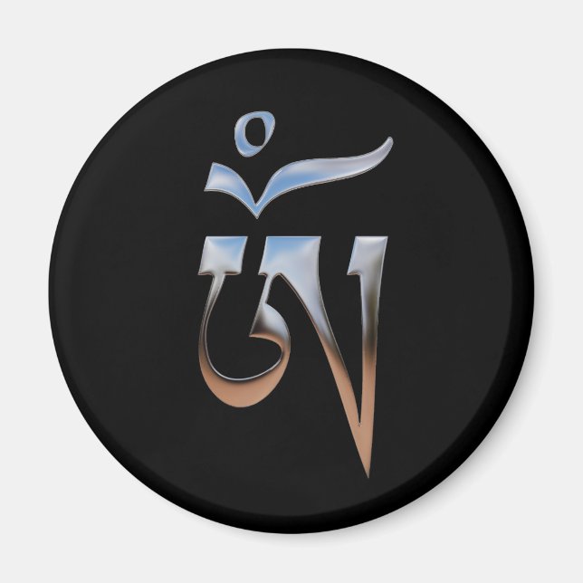 Aimant Om tibétain (Devant)