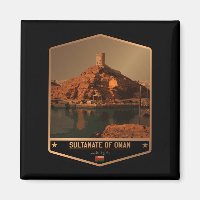 Aimant Oman (Devant)