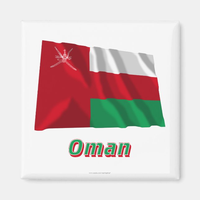 Aimant Oman Drapeau avec nom (Devant)