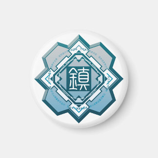 Aimant ONE of QUADRUPLET