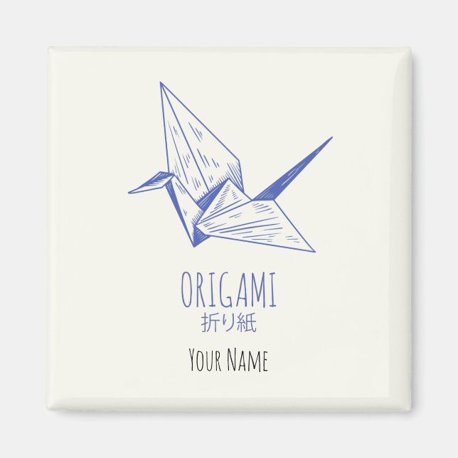 Aimant Origami Art japonais Pliage Art Retro Grane (Devant)