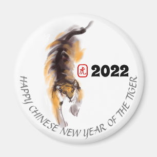 Aimant Original Painting 3 Chinese Tiger Year Birthday RM